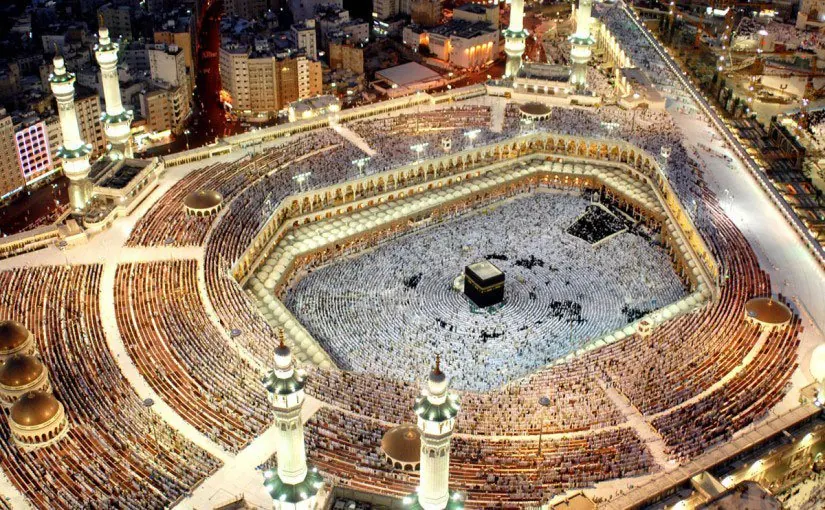 Mescid-i Haram'ın havadan görünümü